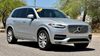 2017 Volvo XC90 Inscription