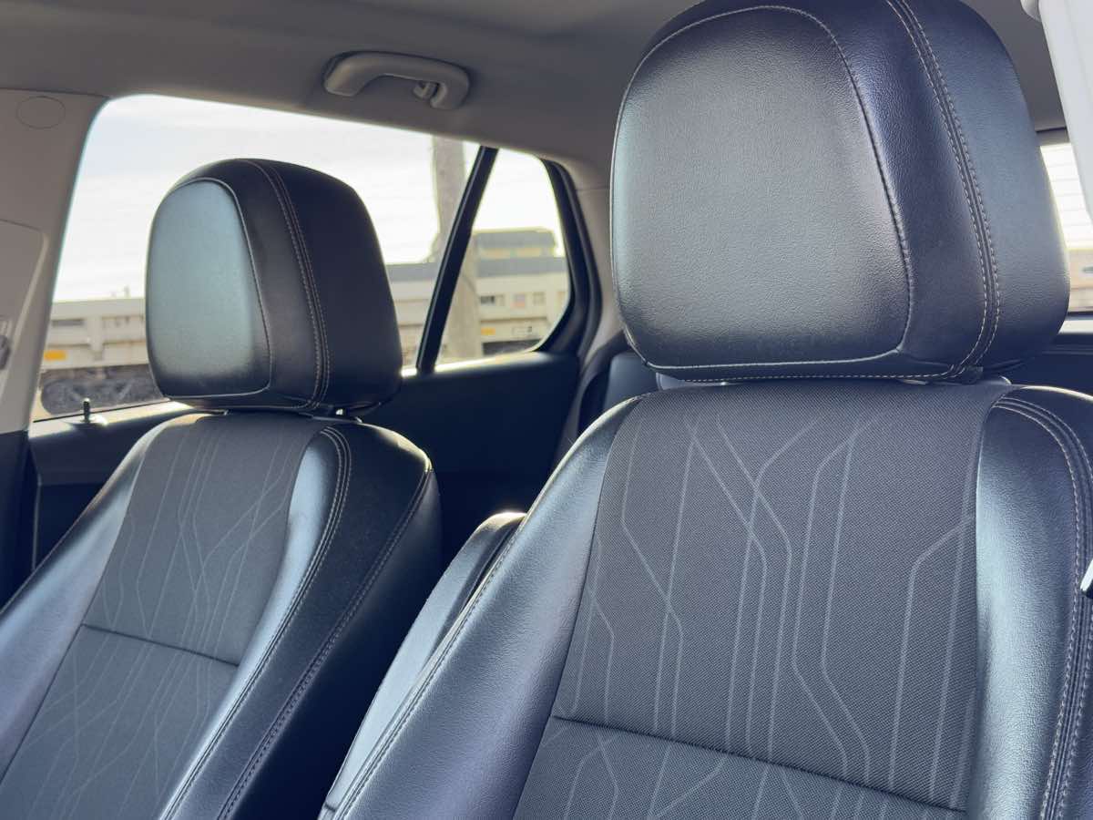 2019 Chevrolet Trax LT photo 32