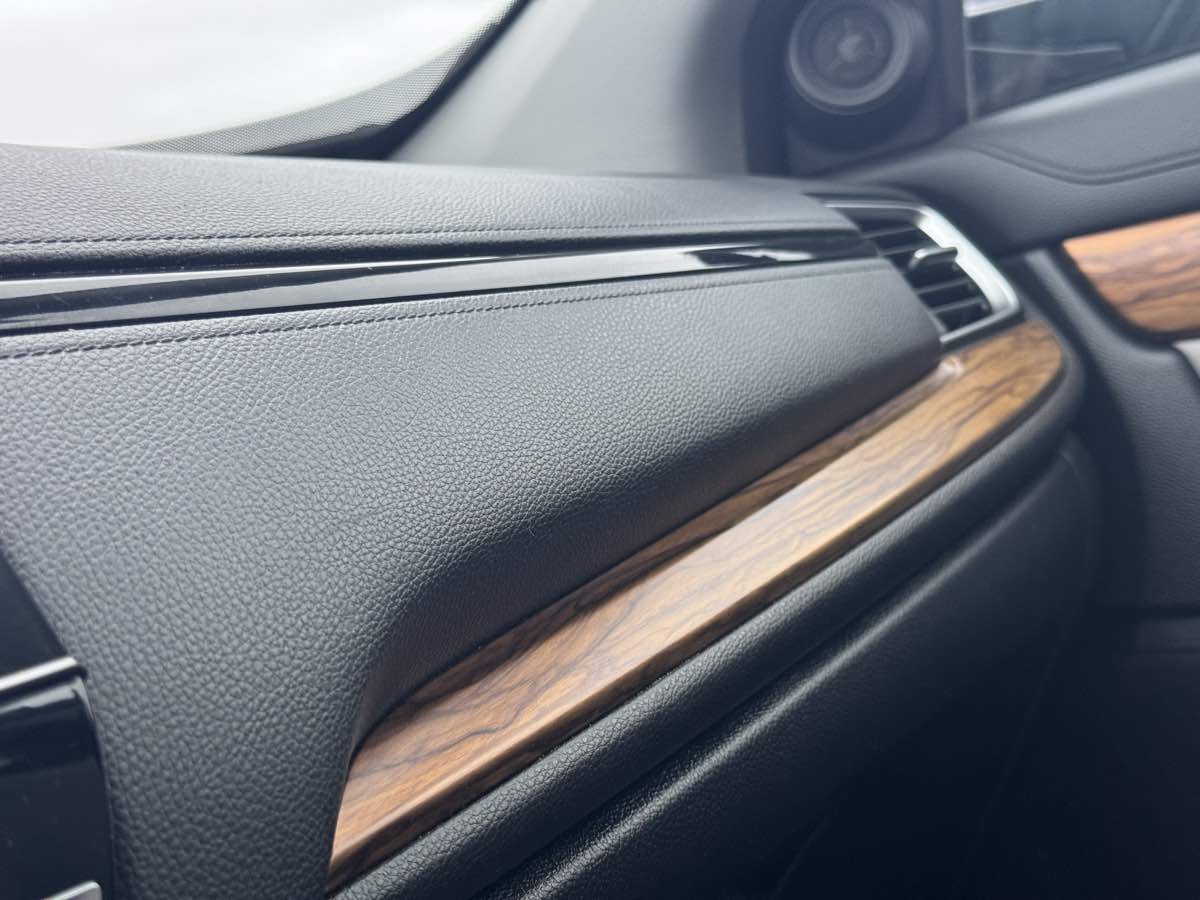 2017 Honda CR-V EX-L photo 49
