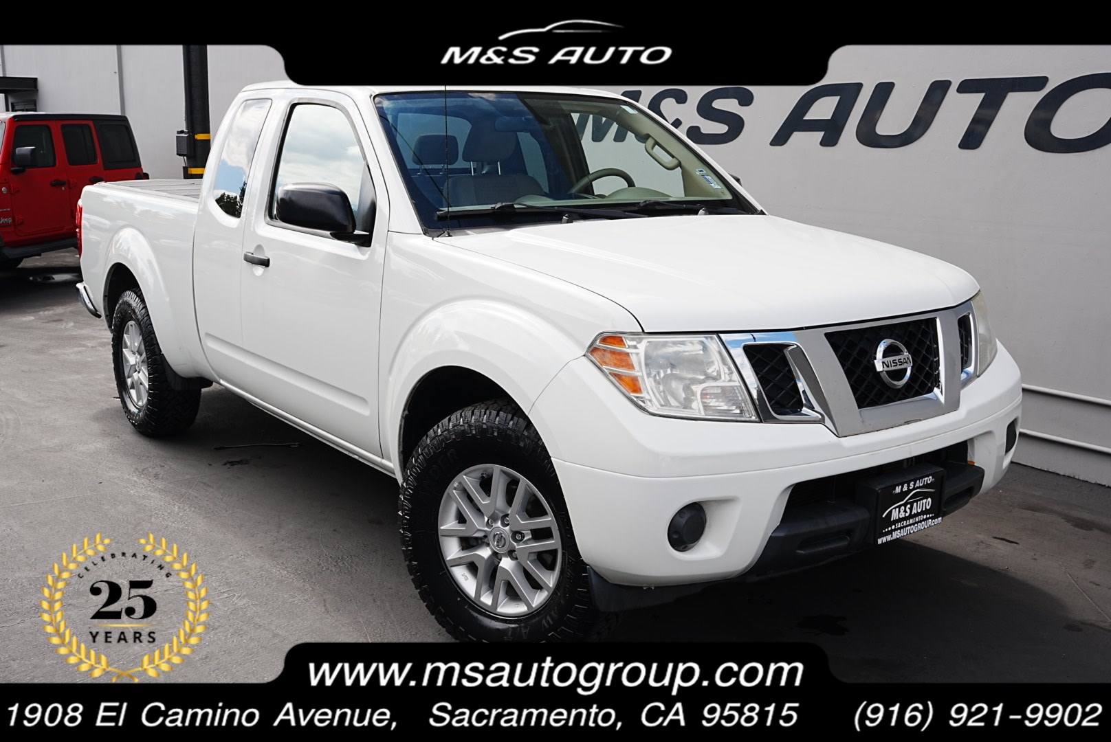 2016 Nissan Frontier