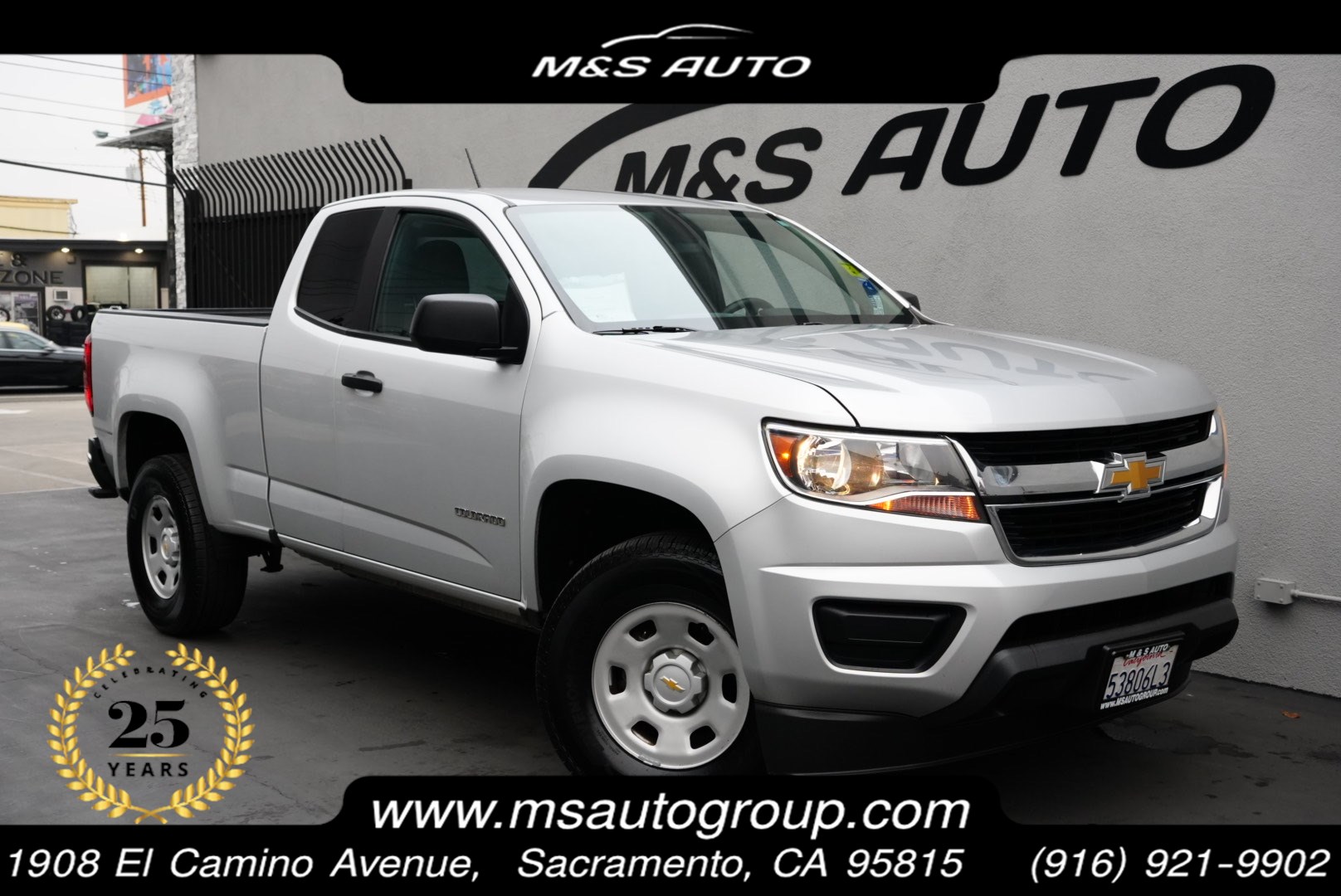 2018 Chevrolet Colorado