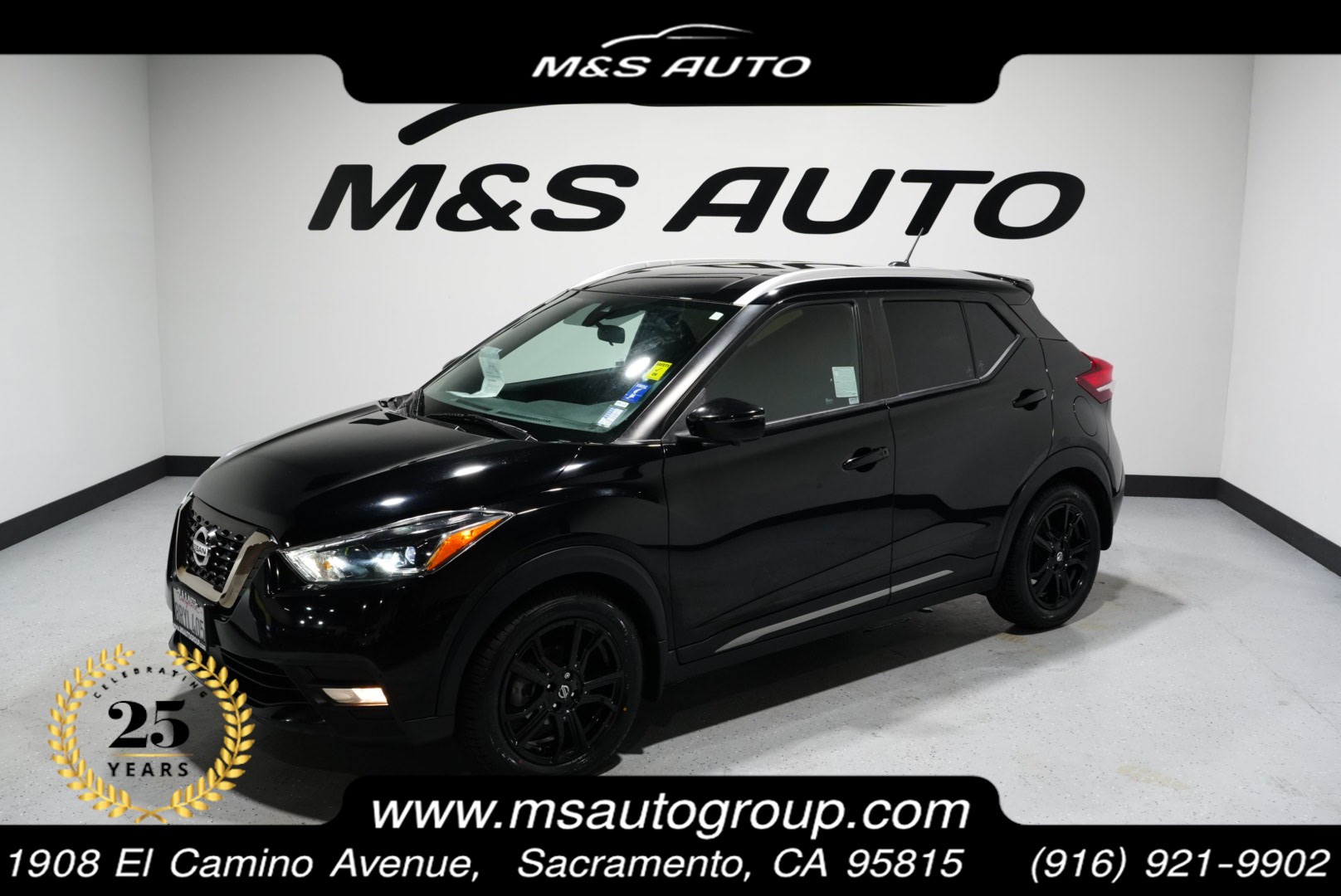 2020 Nissan Kicks SR FWD