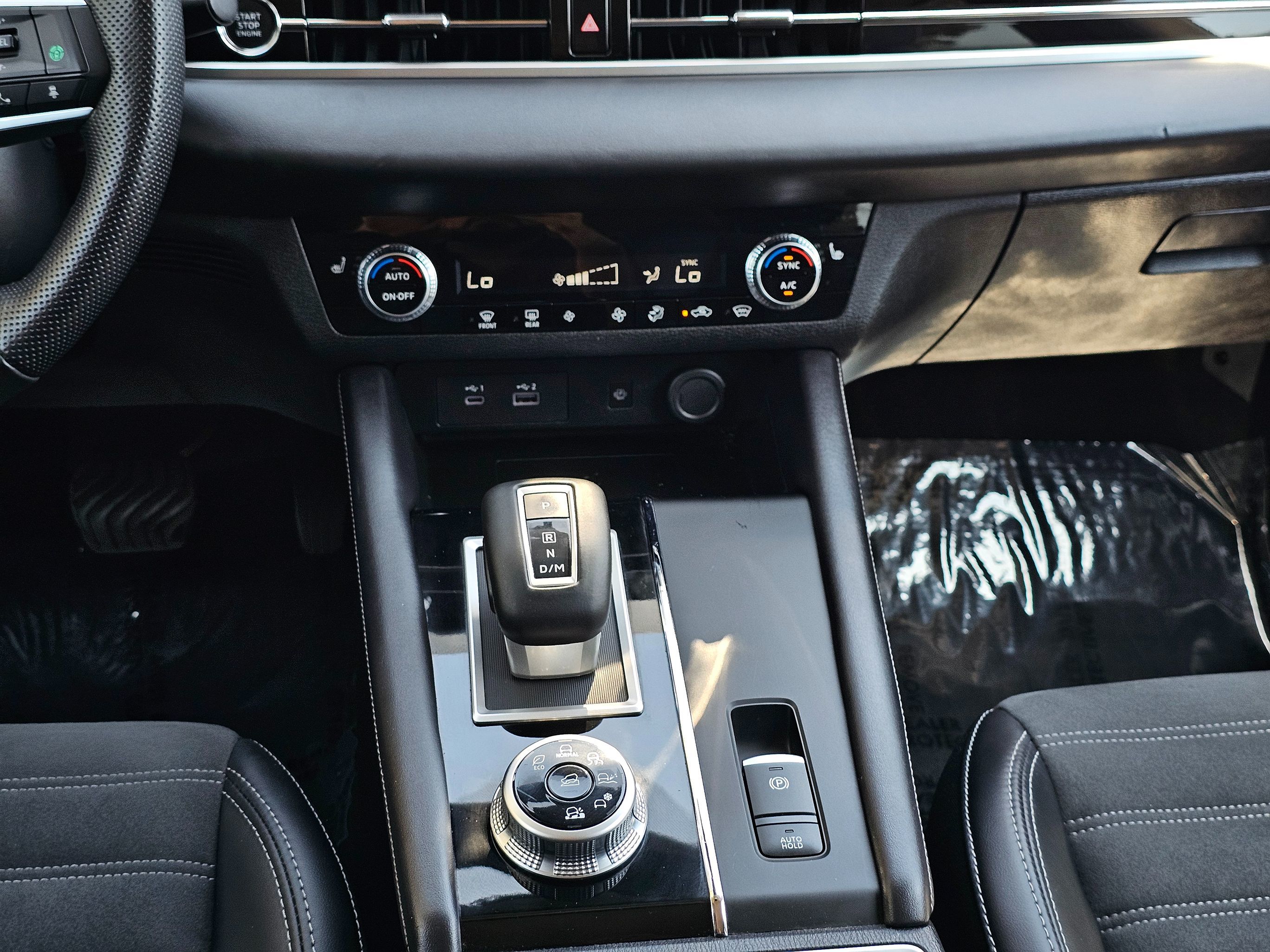 2024 Mitsubishi Outlander SE - Photo 25