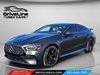 2026 Mercedes-Benz AMG GT 63 4-Door Coupe AMG EXTERIOR CARBON FIBER PACKAGE II
