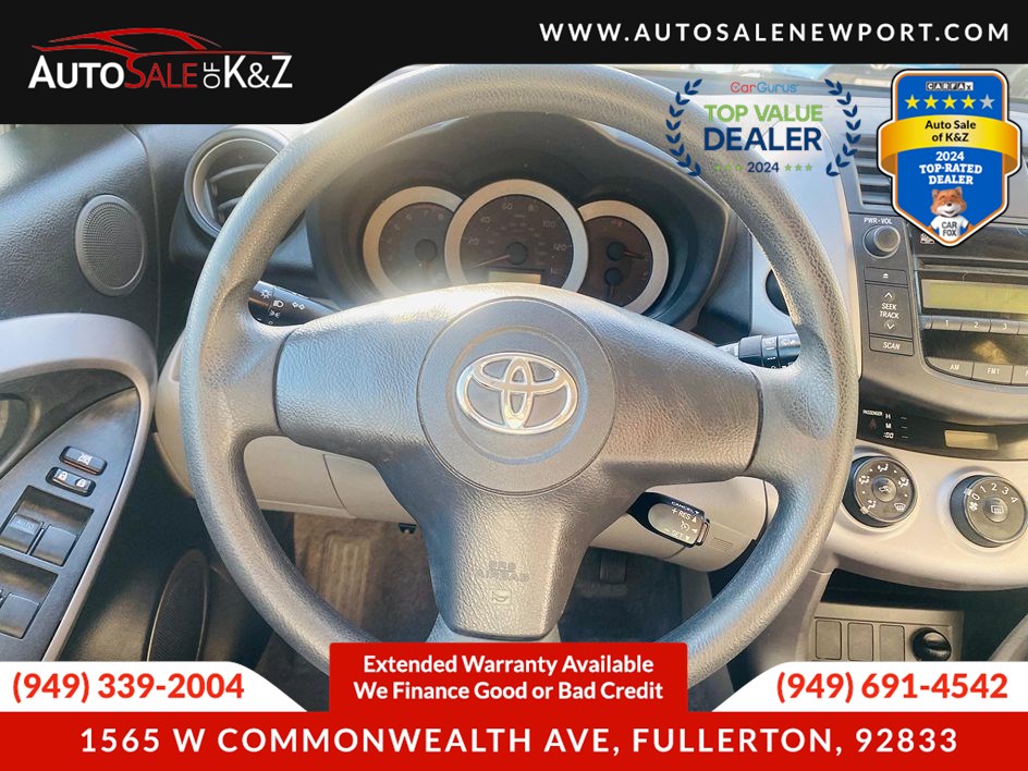 2008 Toyota RAV4 Base photo 26