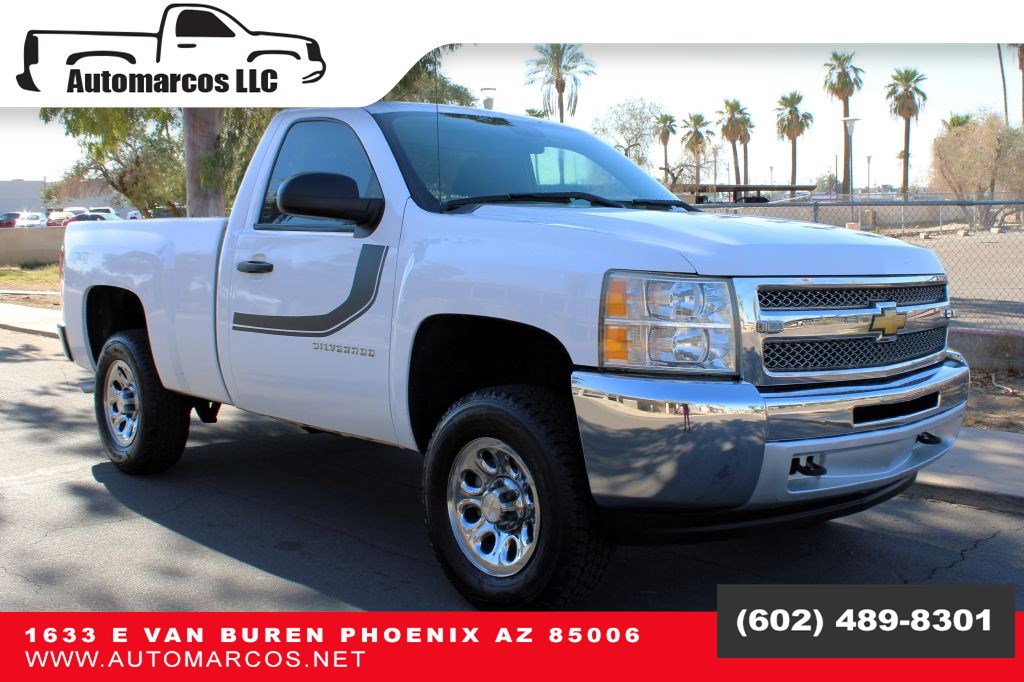 2013 Chevrolet Silverado 1500 Regular Cab Short Bed LT 4X4