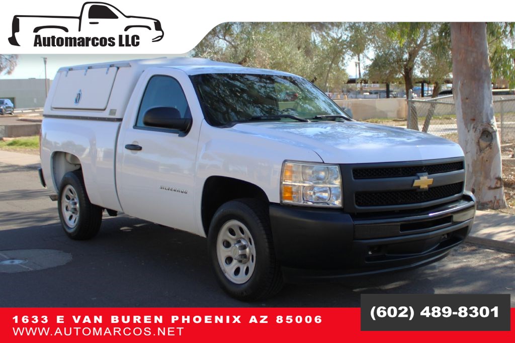2012 Chevrolet Silverado 1500
