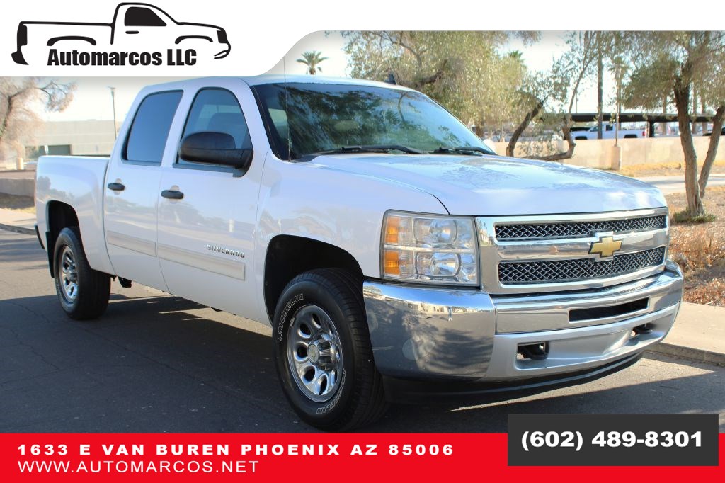 2012 Chevrolet Silverado 1500