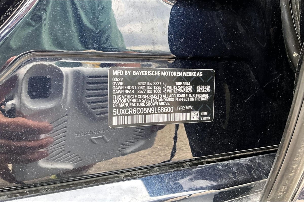 2022 BMW X5 40i - Photo 18