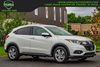 2020 Honda HR-V EX