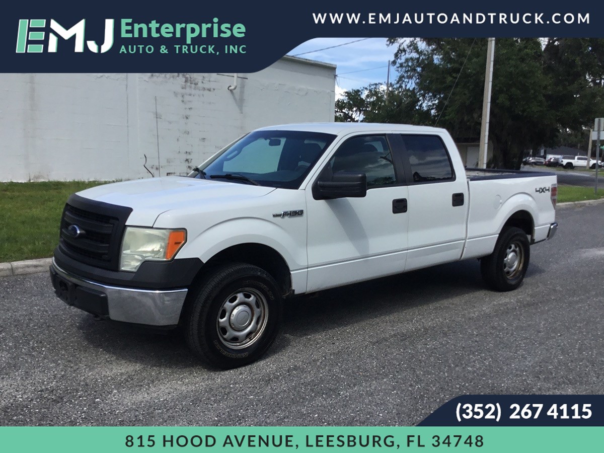 2013 Ford F-150