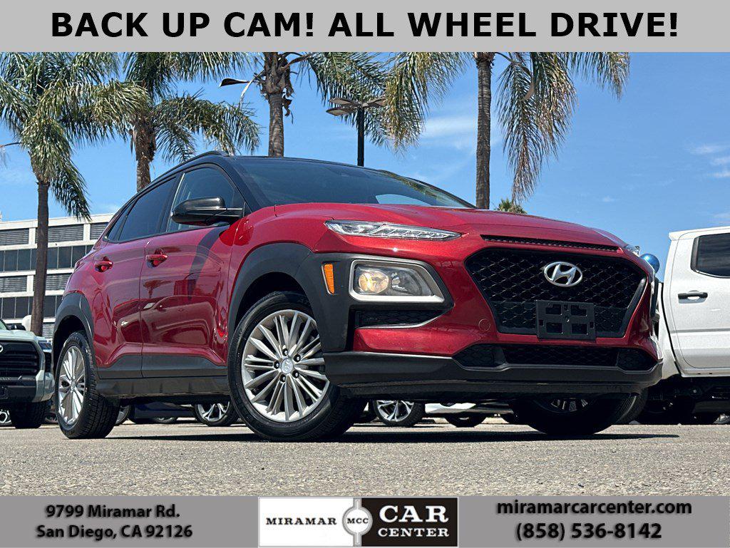 2019 Hyundai Kona SEL