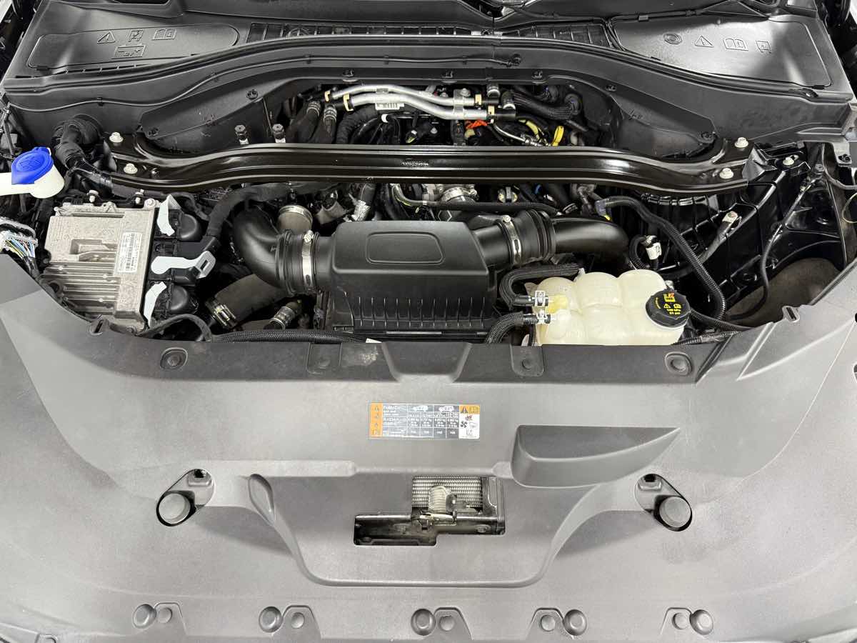 2023 Lincoln Aviator Reserve photo 40