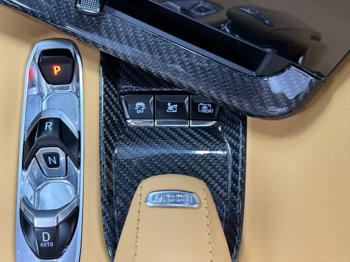 2023 Chevrolet Corvette 2LT photo 28