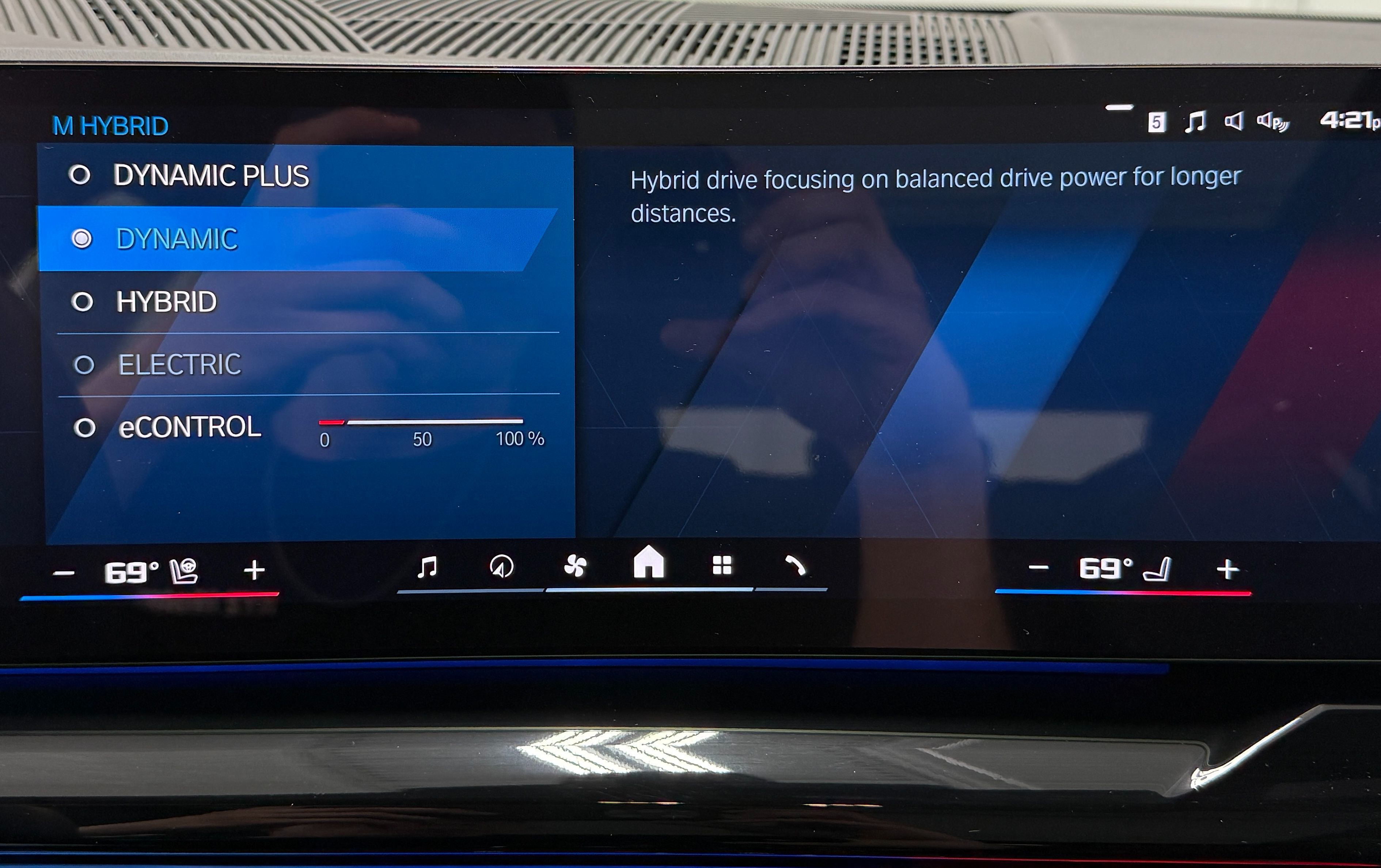 2025 BMW M5 M5 Touring - Photo 32