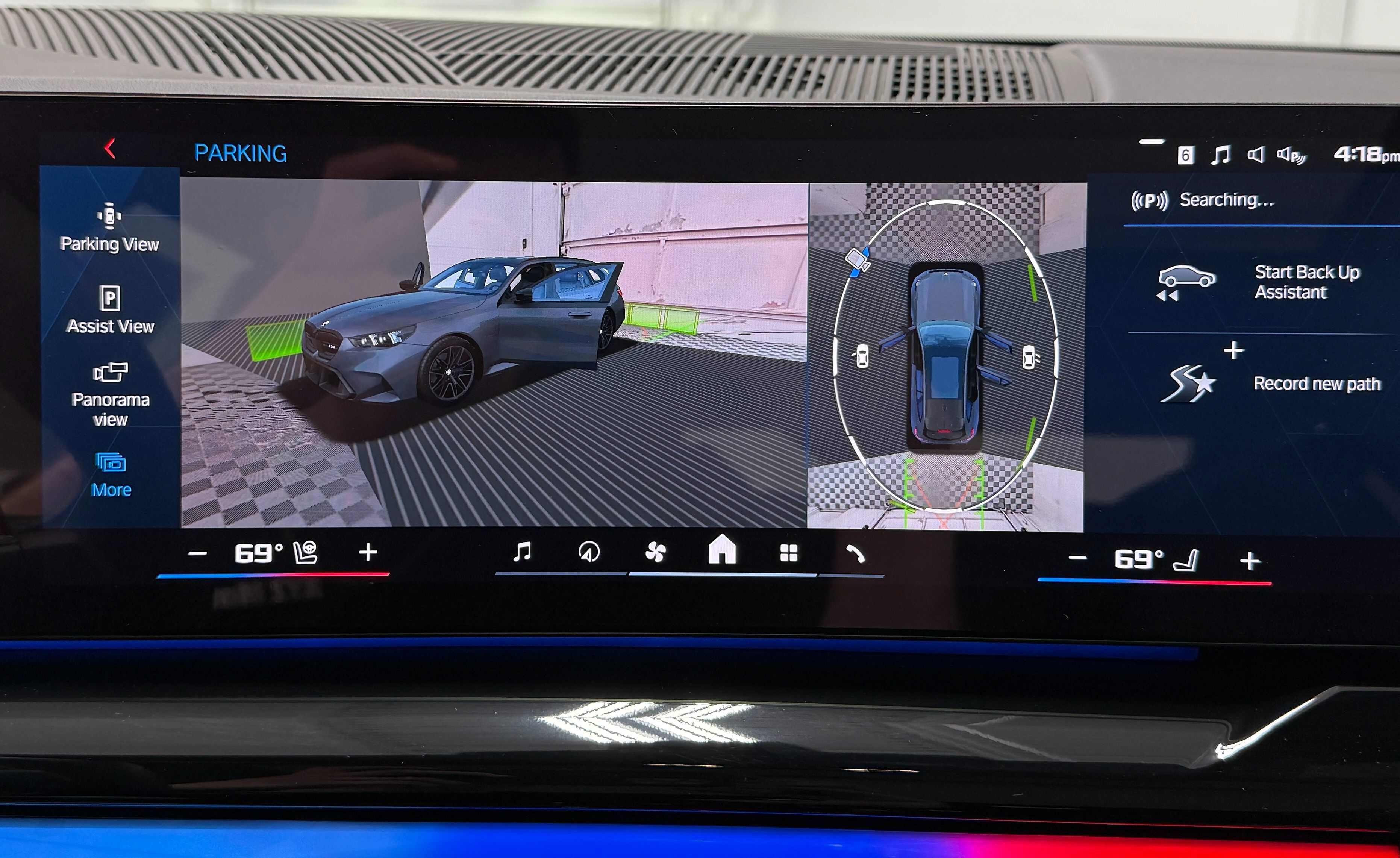 2025 BMW M5 M5 Touring - Photo 37