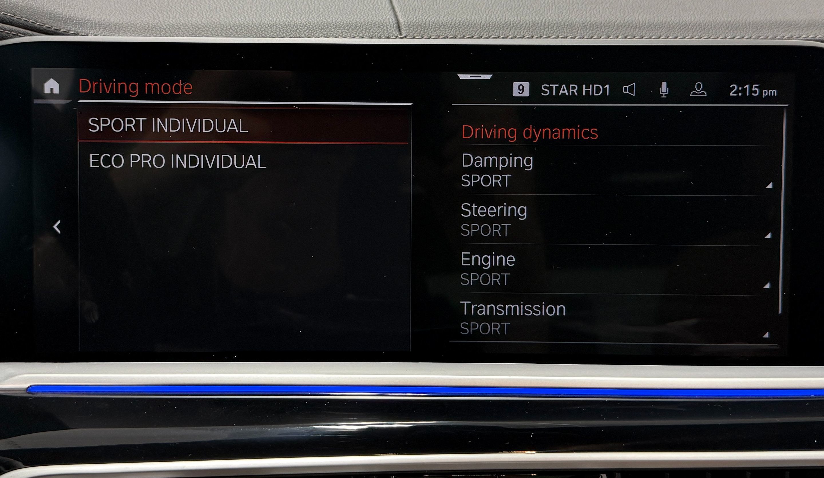 BMW X7 photo 32