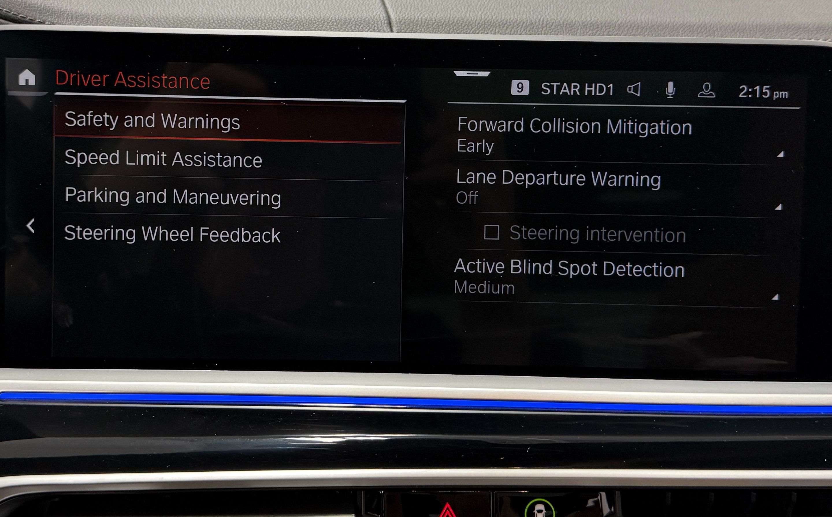 BMW X7 photo 33
