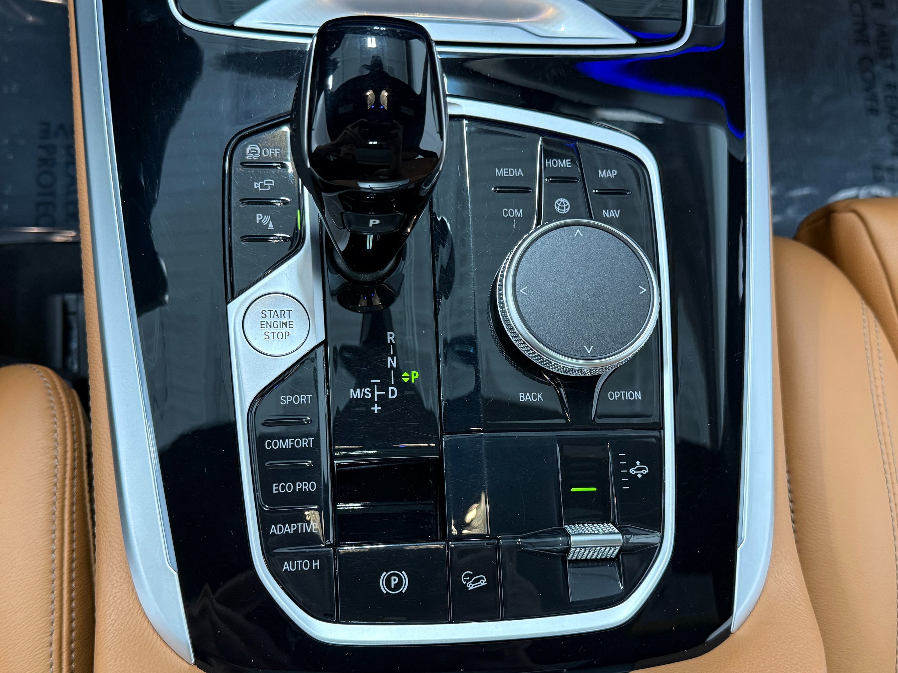 BMW X7 photo 38