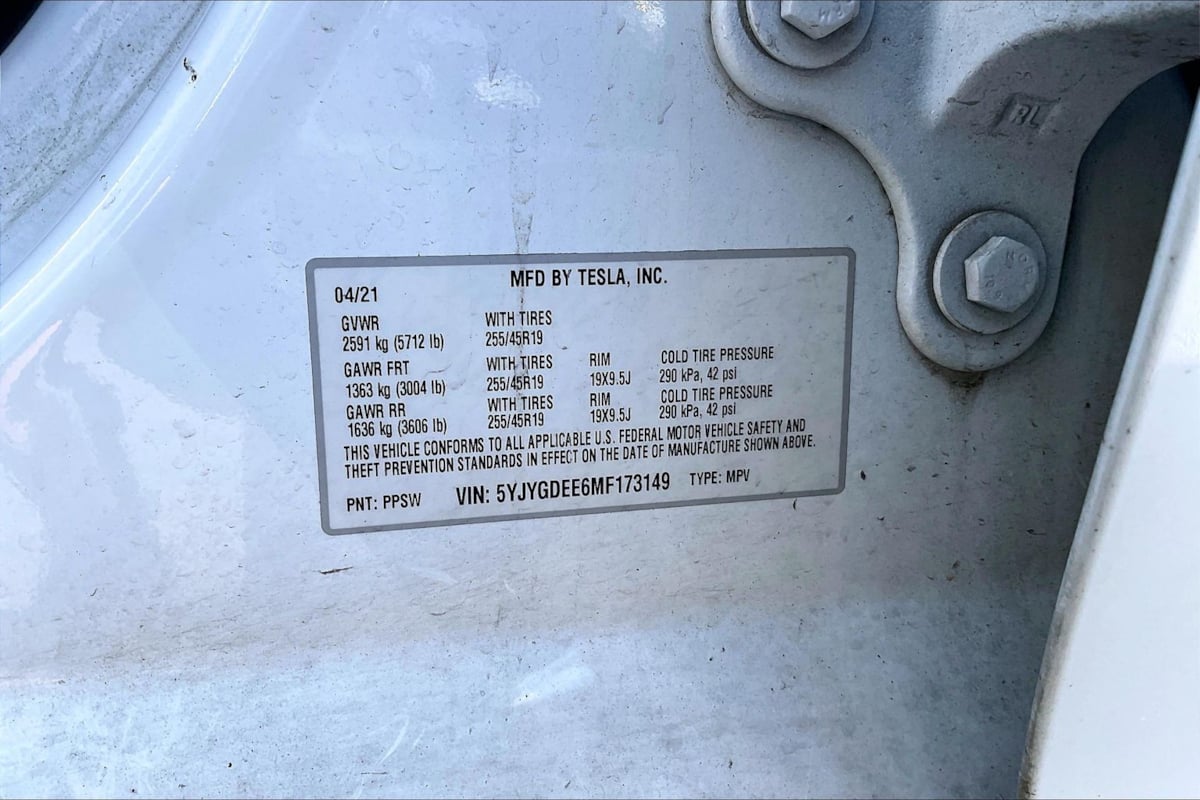 Tesla Model Y photo 33