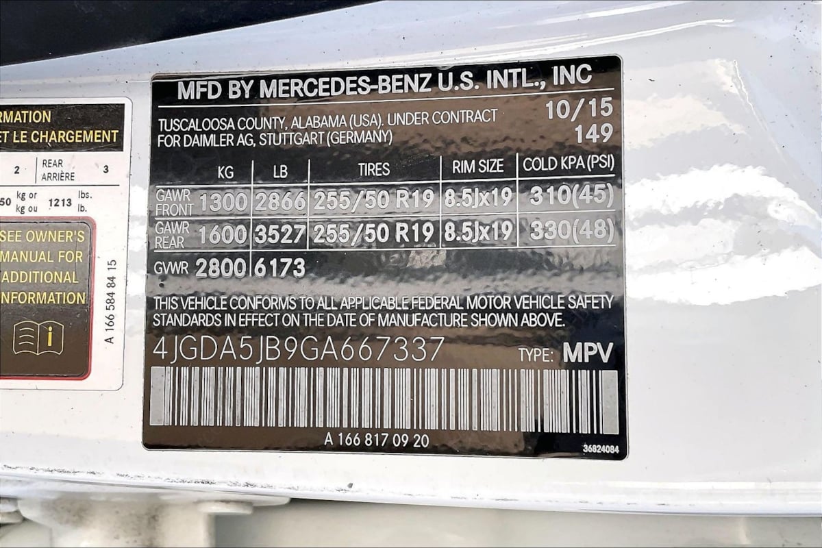 Mercedes-Benz GLE photo 33
