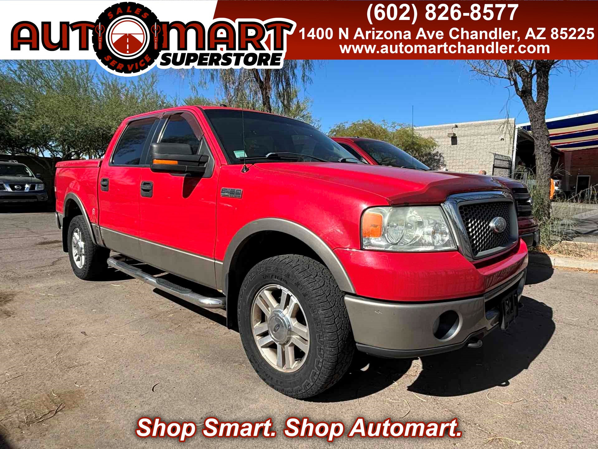 2006 Ford F-150 Lariat