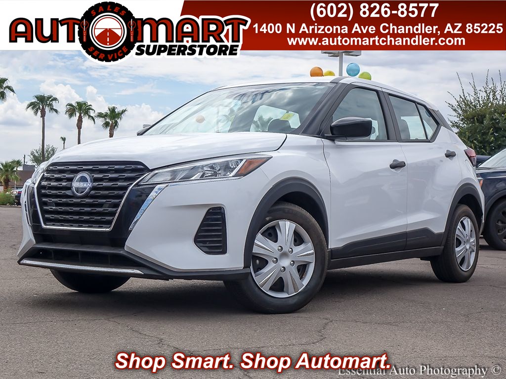 2024 Nissan Kicks