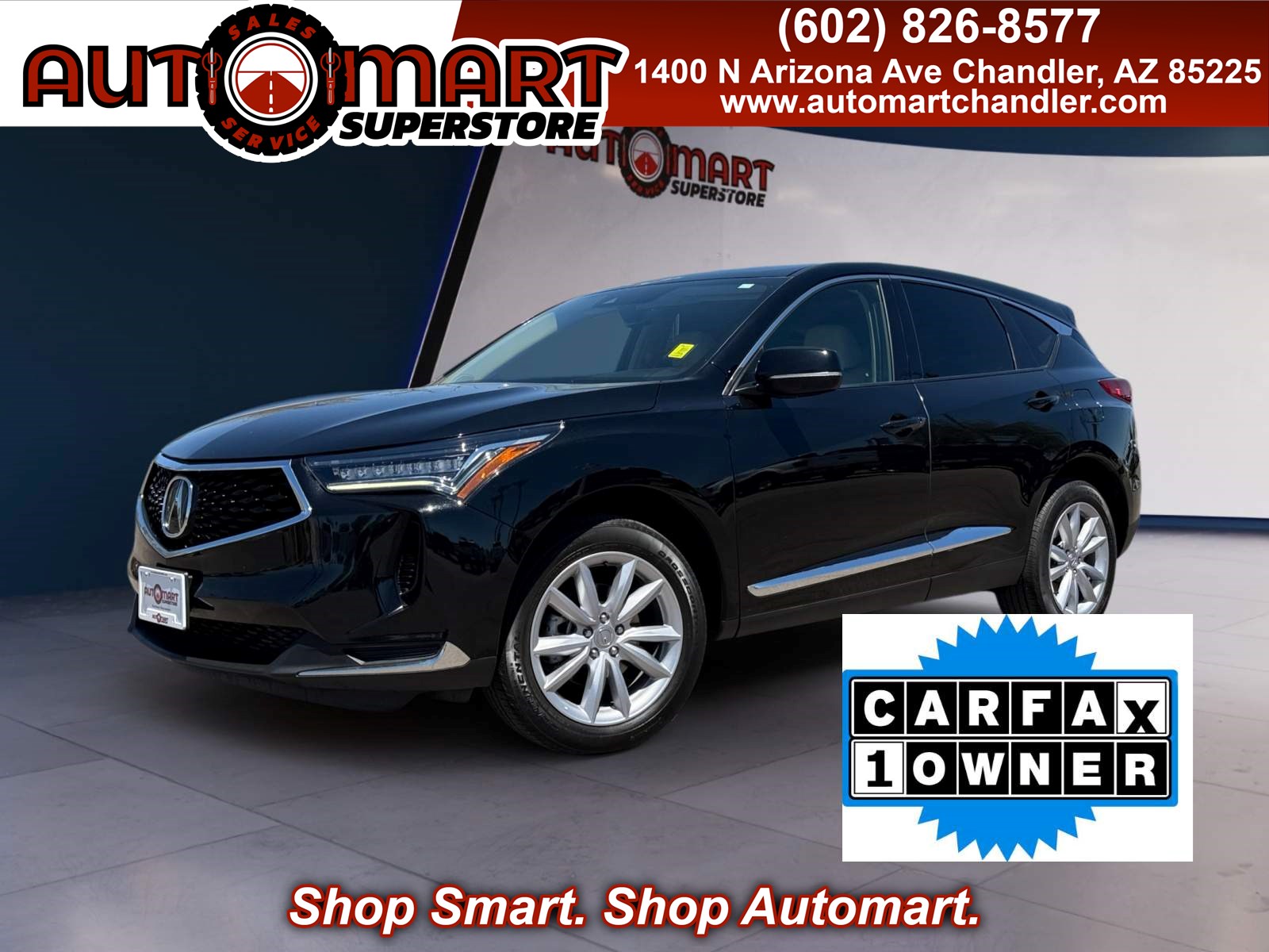 Acura RDX