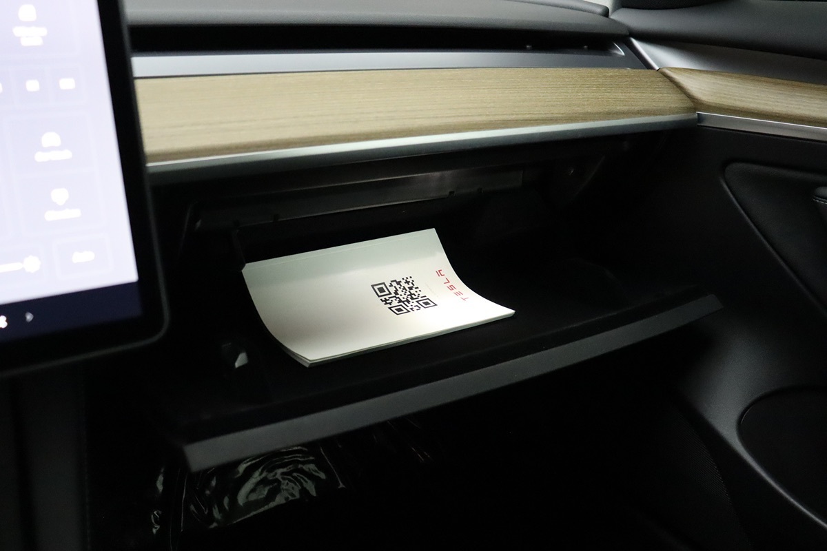 2022 Tesla Model 3 photo 16