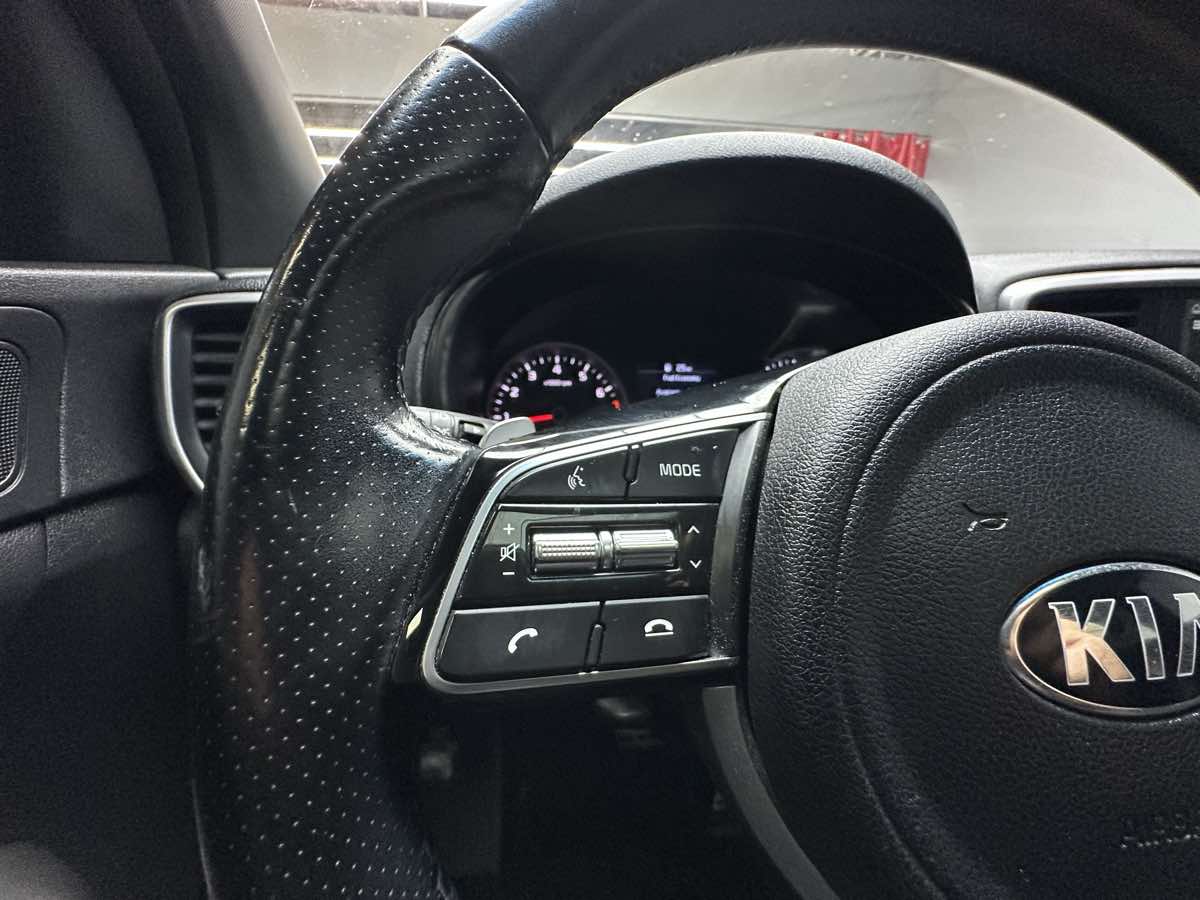 2020 Kia Sportage S photo 29