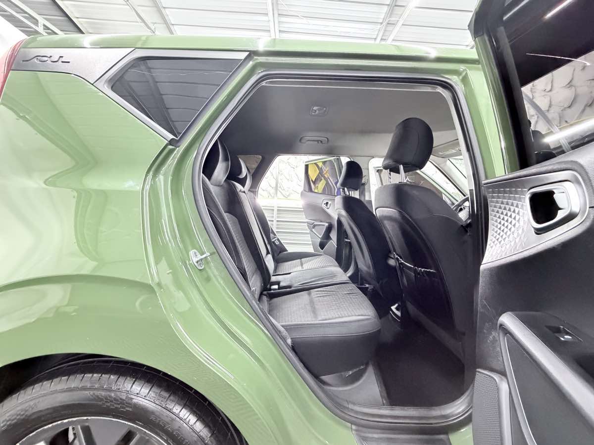 2020 Kia Soul EX - Photo 17
