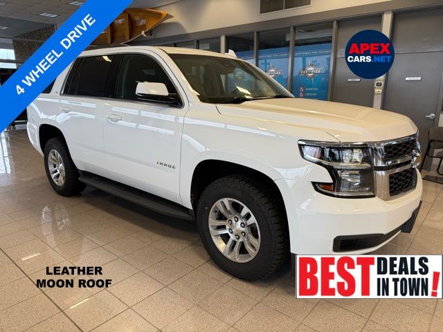 2020 Chevrolet Tahoe