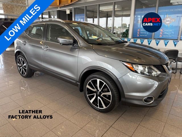 2017 Nissan Rogue Sport