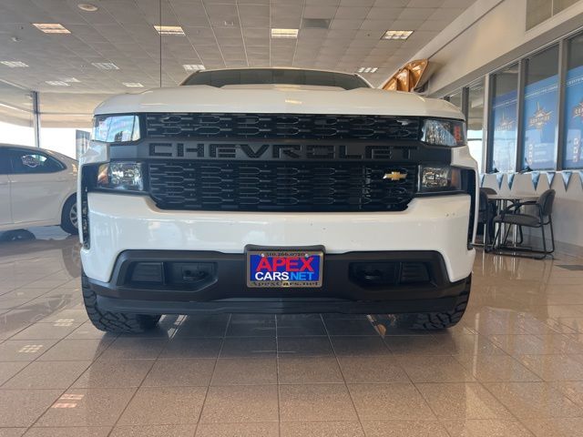 2020 Chevrolet Silverado 1500 photo 14