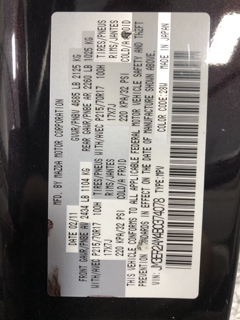 チナツ ページ Sold 2011 Mazda Mazda6 i Sport in Montclair