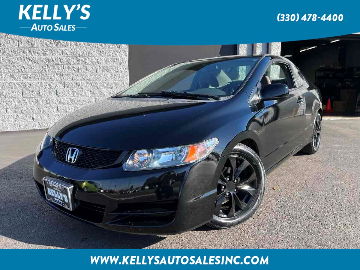 2010 Honda Civic Cpe LX