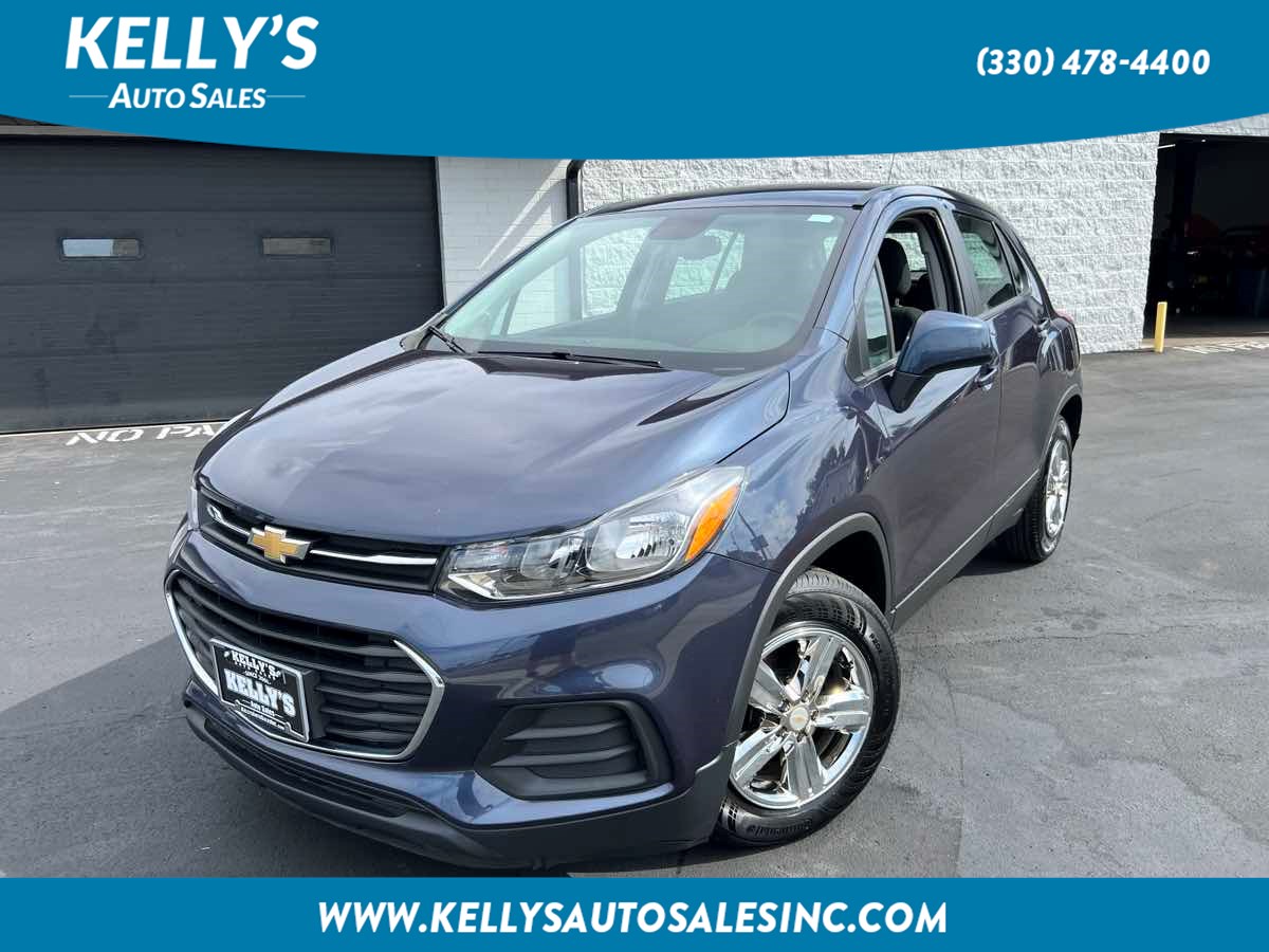 2018 Chevrolet Trax LS