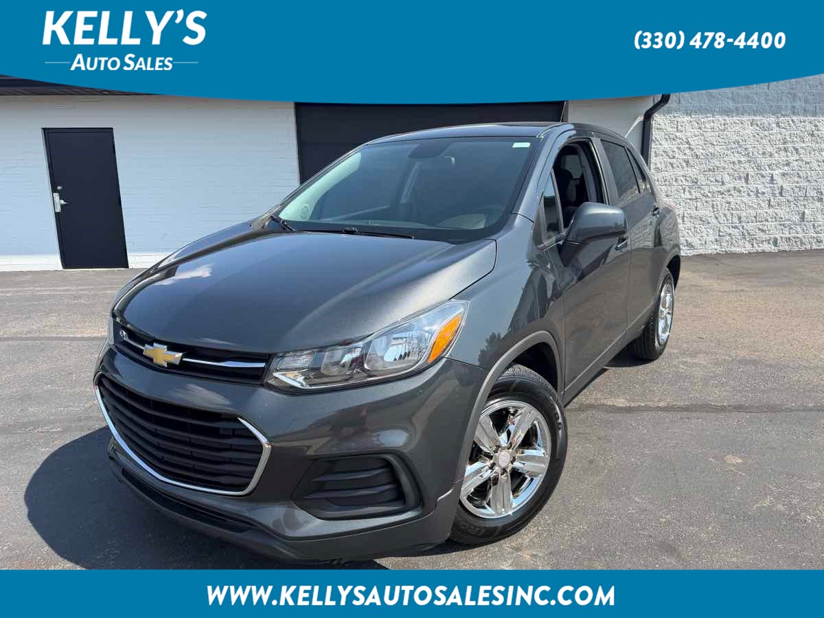 2019 Chevrolet Trax LS