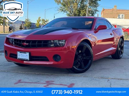 2012 Chevrolet Camaro 1LS