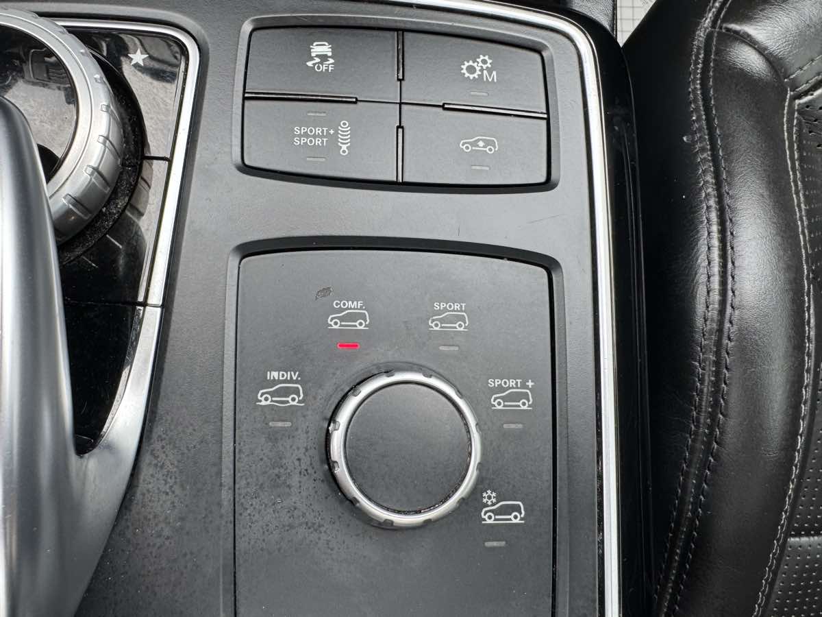 2019 Mercedes-Benz GLS-Class AMG GLS63 - Photo 22