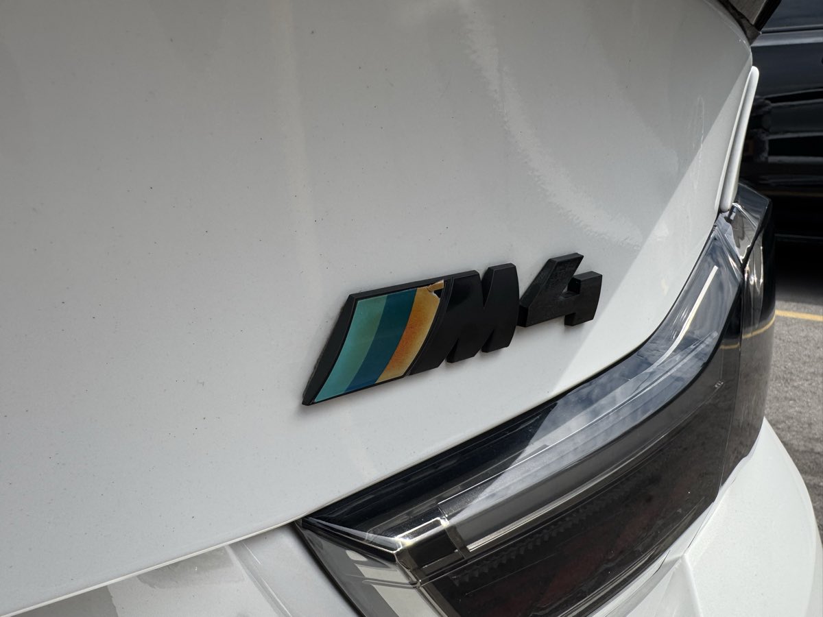 2015 BMW M4 Coupe Base - Photo 8