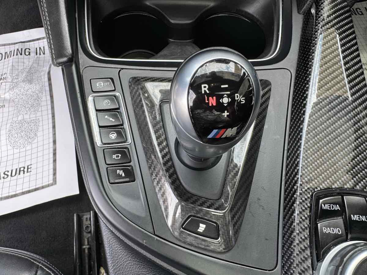 2015 BMW M4 Coupe Base - Photo 22