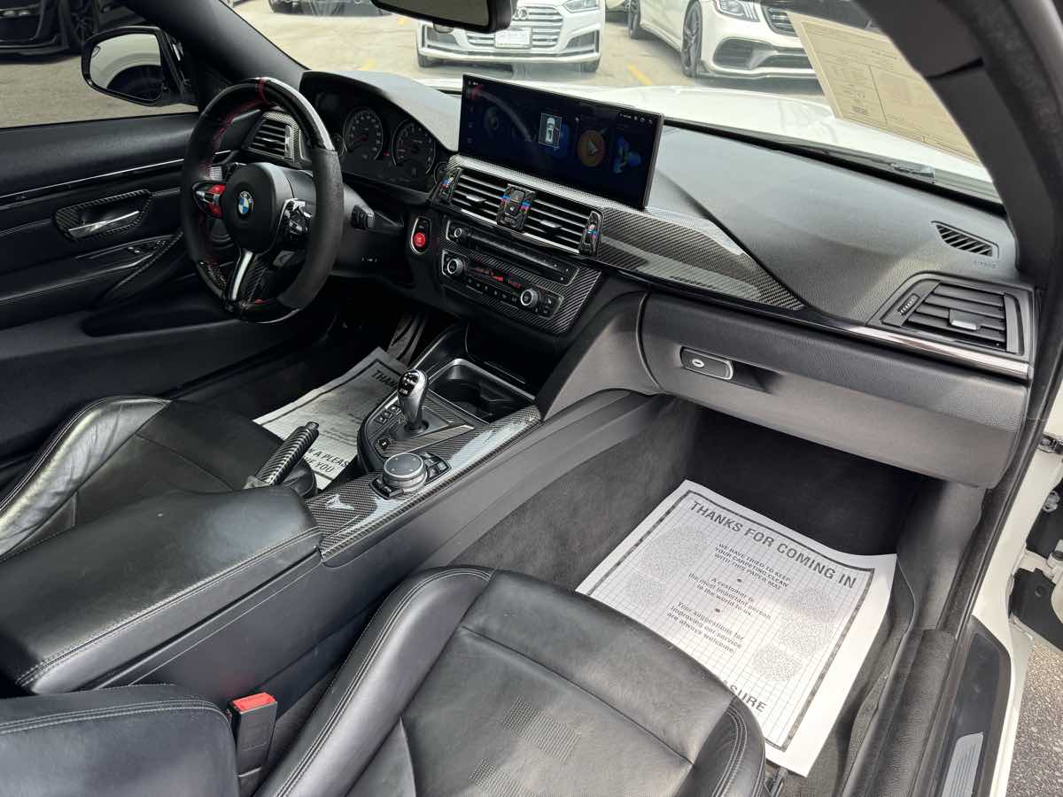 2015 BMW M4 Coupe Base - Photo 36