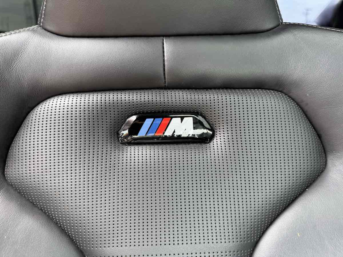 2015 BMW M4 Coupe Base - Photo 38
