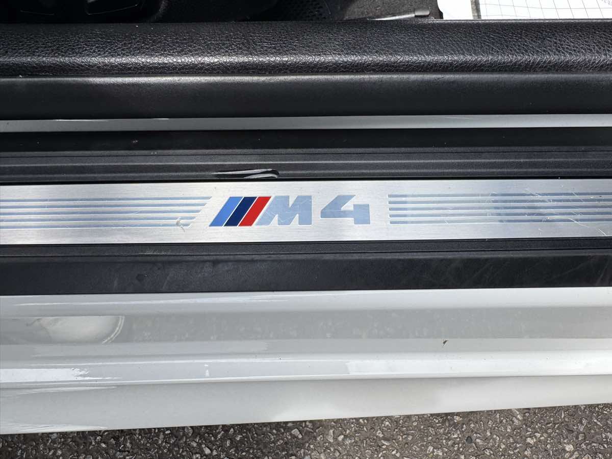2015 BMW M4 Coupe Base - Photo 40