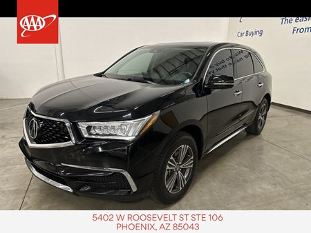 2017 Acura MDX