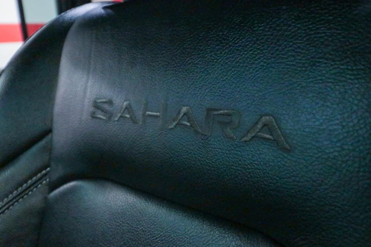 2021 Jeep Wrangler Unlimited Sahara 4XE - Photo 17