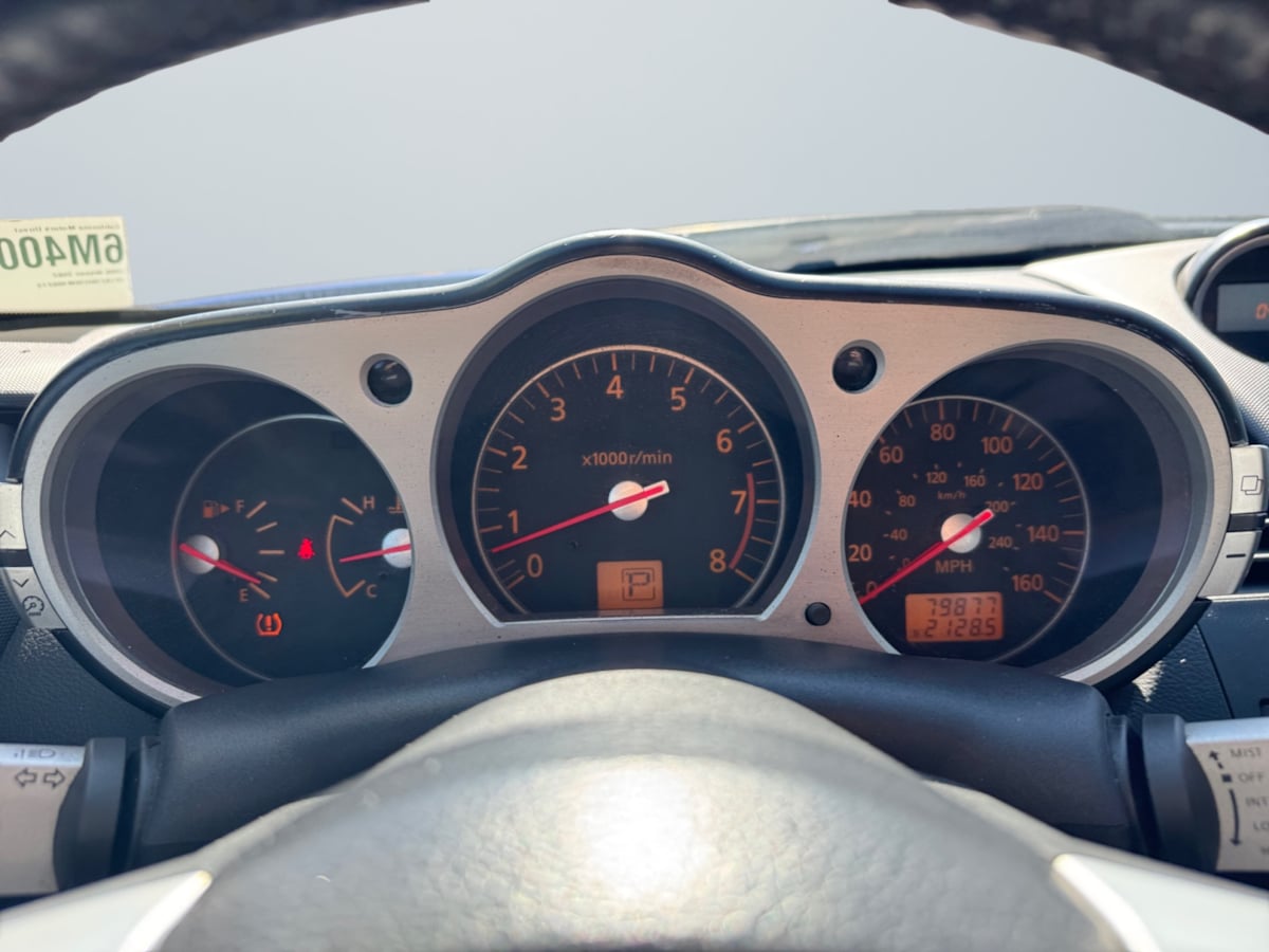 2006 Nissan 350Z Enthusiast photo 13