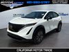 2024 Nissan ARIYA ENGAGE+