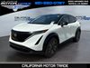 2025 Nissan ARIYA ENGAGE